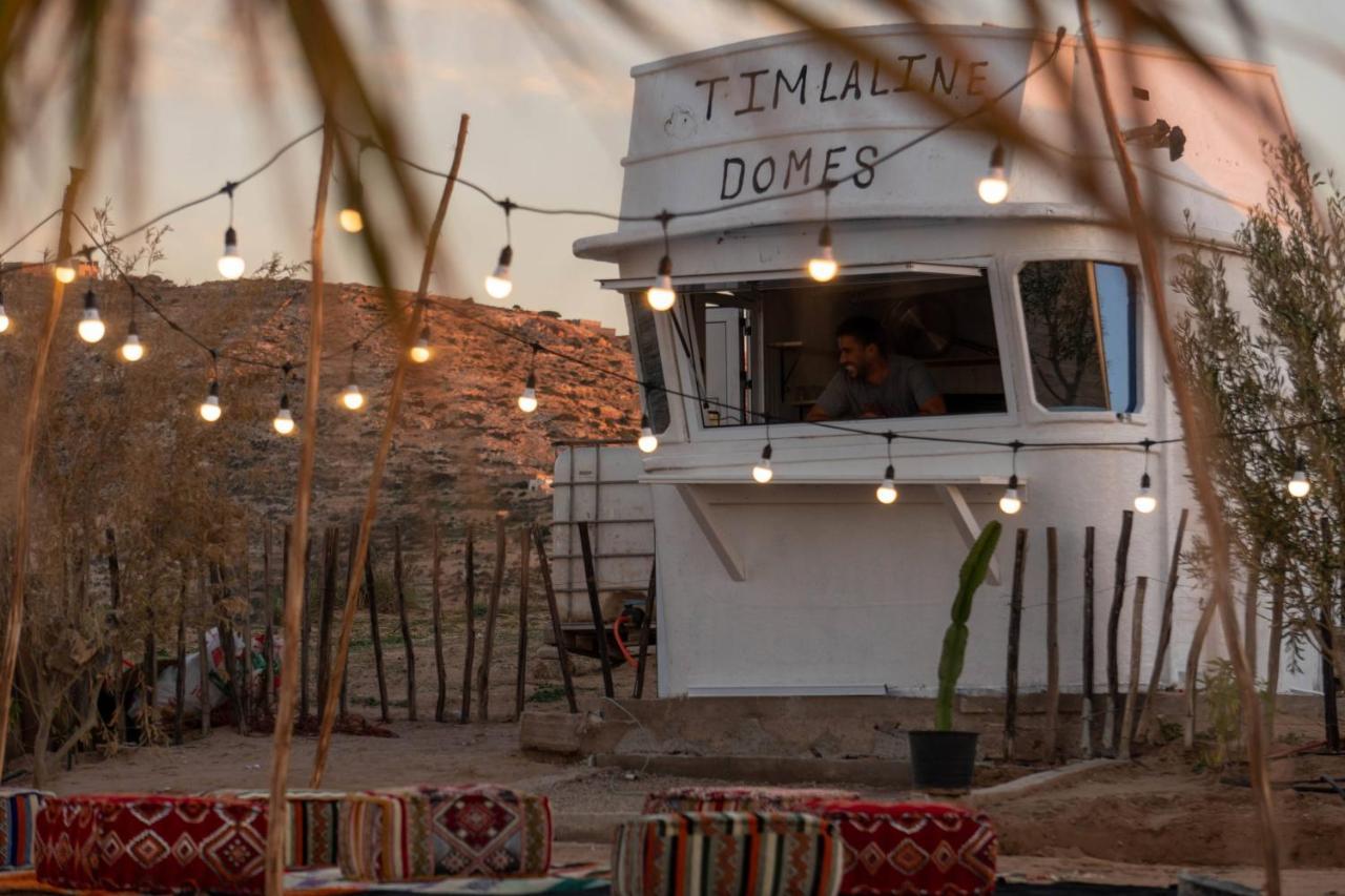 Timlalin Dome Hotel Tamri Eksteriør billede